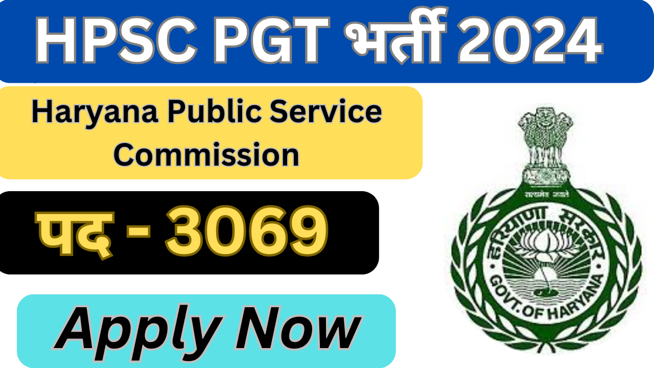 hpsc jobs