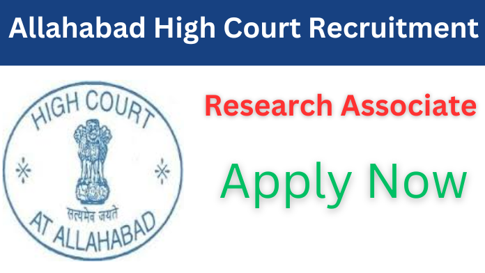 Allahabad High Court Recruitment