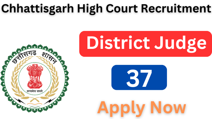 Chhattisgarh High Court Recruitment 2024