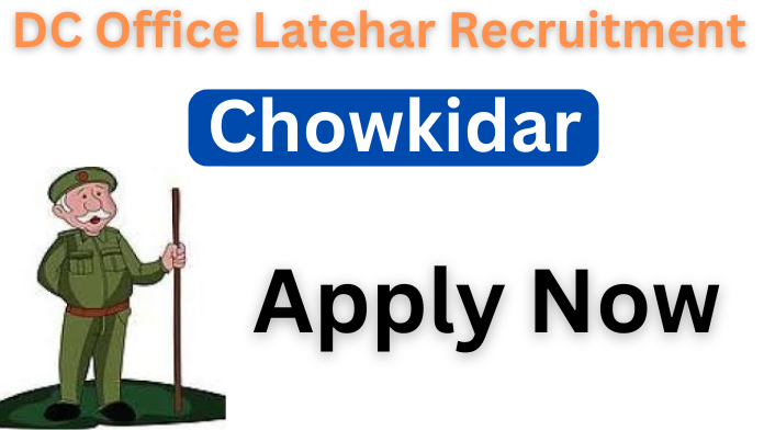 DC Office Latehar Recruitment