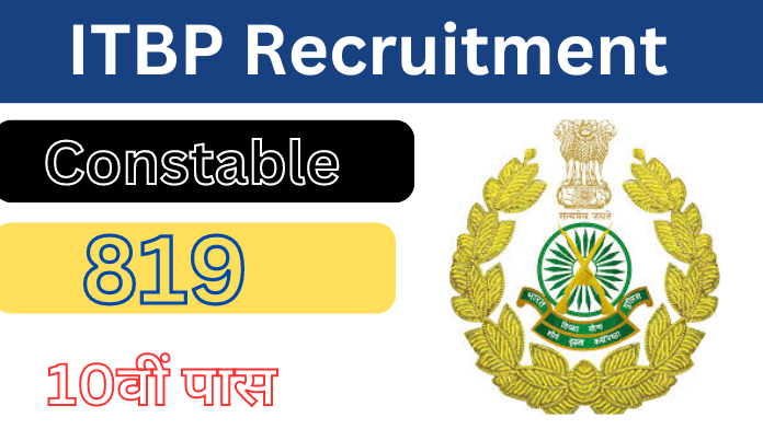 ITBP Recruitment CONSTABLE